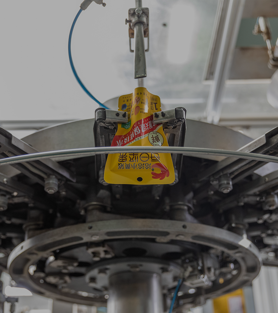 2021年ballbet透明工厂直播