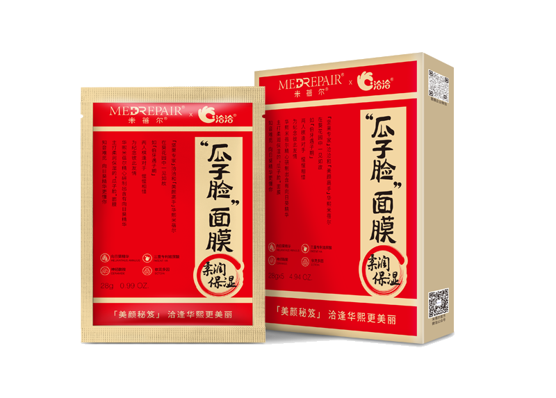 ballbet×米蓓尔瓜子脸面膜