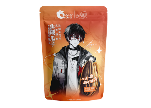 ballbet×时空中的绘旅人