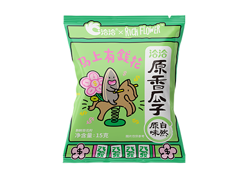 ballbet×Rich Flower