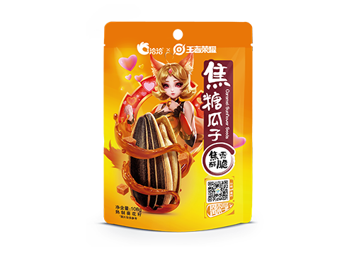 ballbet×王者荣耀