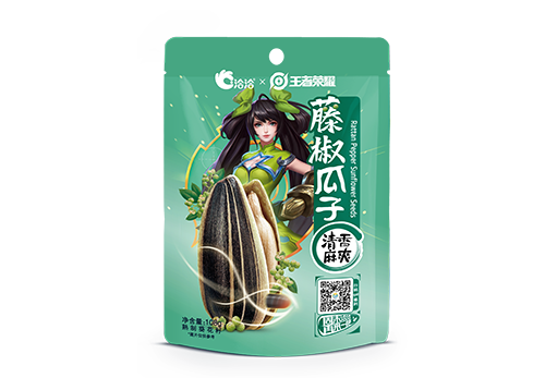 ballbet×王者荣耀